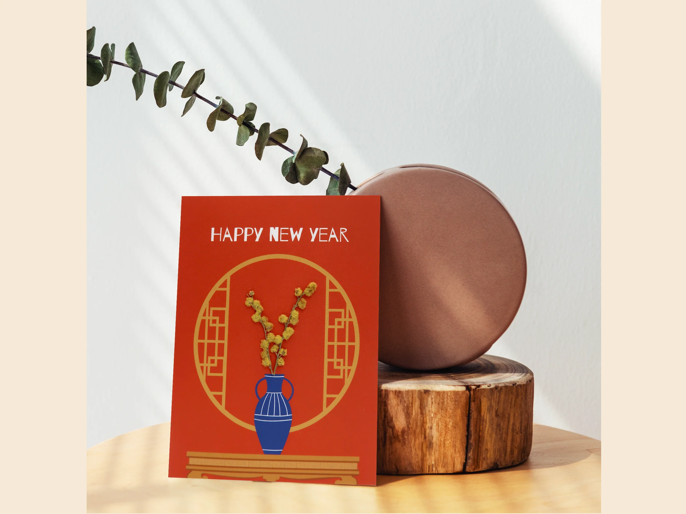 Happy New Year Card - Image 4